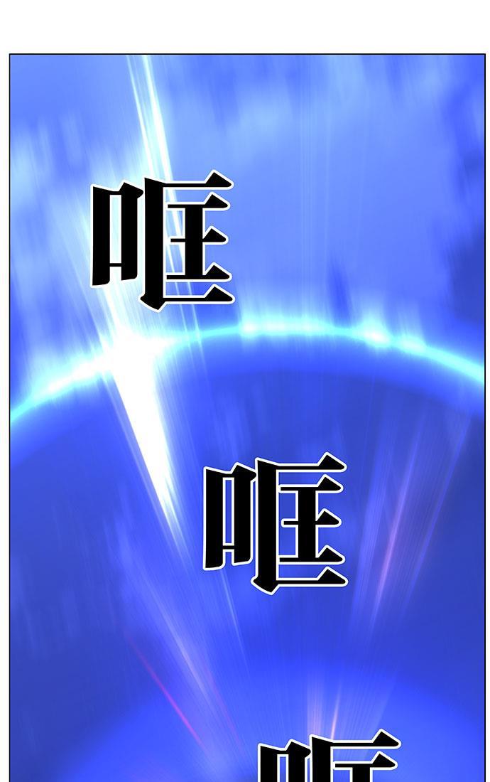 大贵族韩漫全集-第443话无删减无遮挡章节图片 