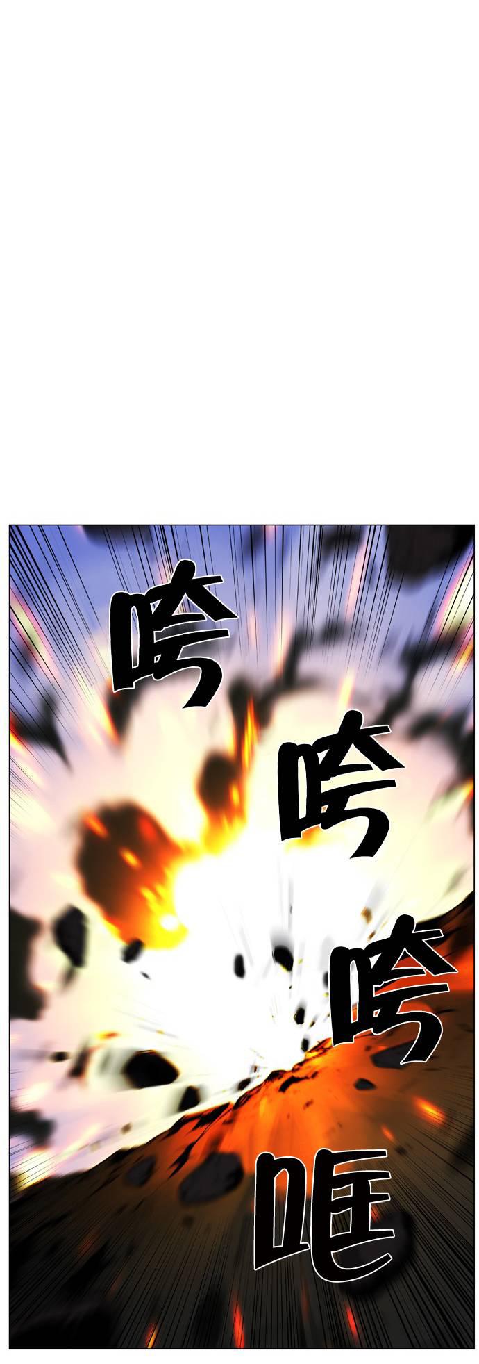 大贵族韩漫全集-第443话无删减无遮挡章节图片 