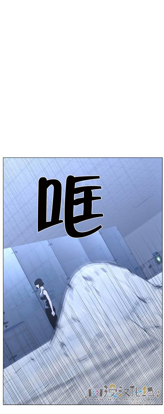 大贵族韩漫全集-第443话无删减无遮挡章节图片 