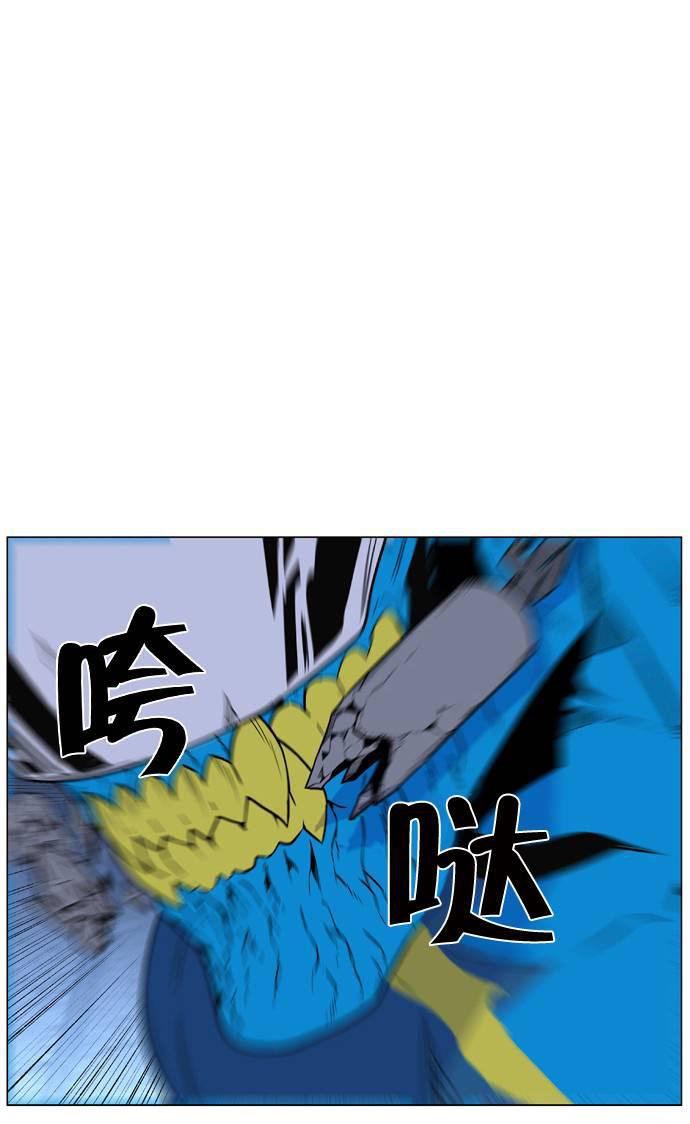 大贵族韩漫全集-第443话无删减无遮挡章节图片 