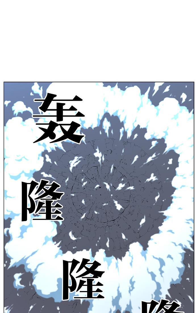 大贵族韩漫全集-第444话无删减无遮挡章节图片 