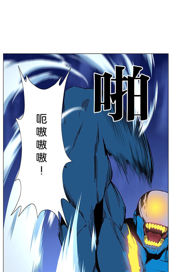 大贵族韩漫全集-第444话无删减无遮挡章节图片 