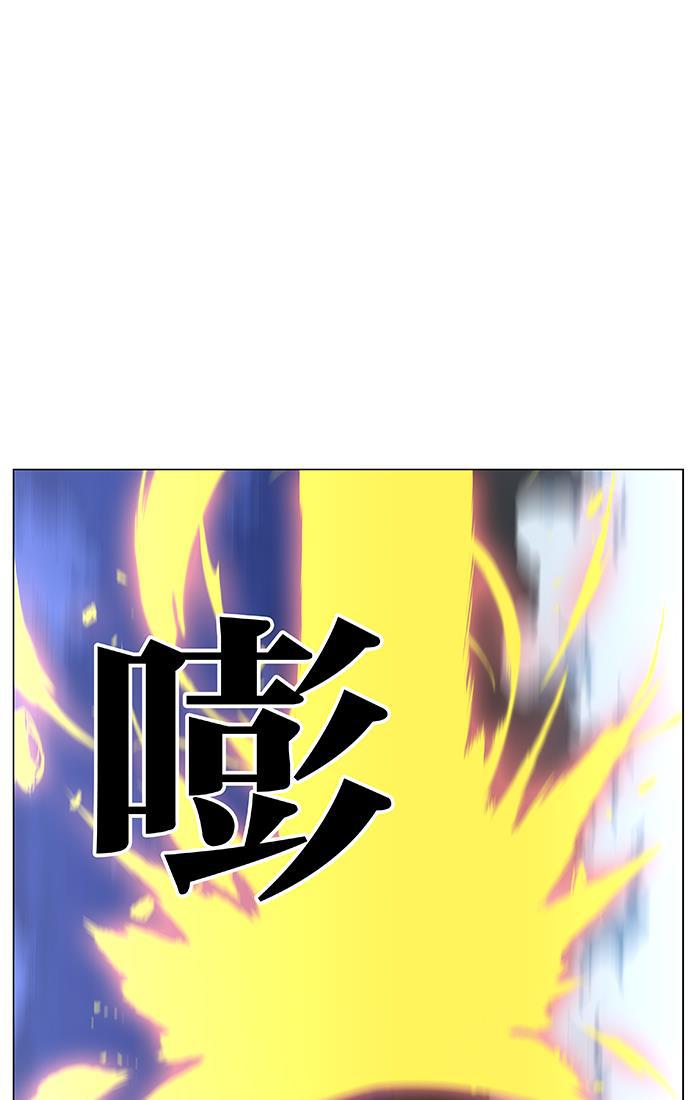大贵族韩漫全集-第444话无删减无遮挡章节图片 