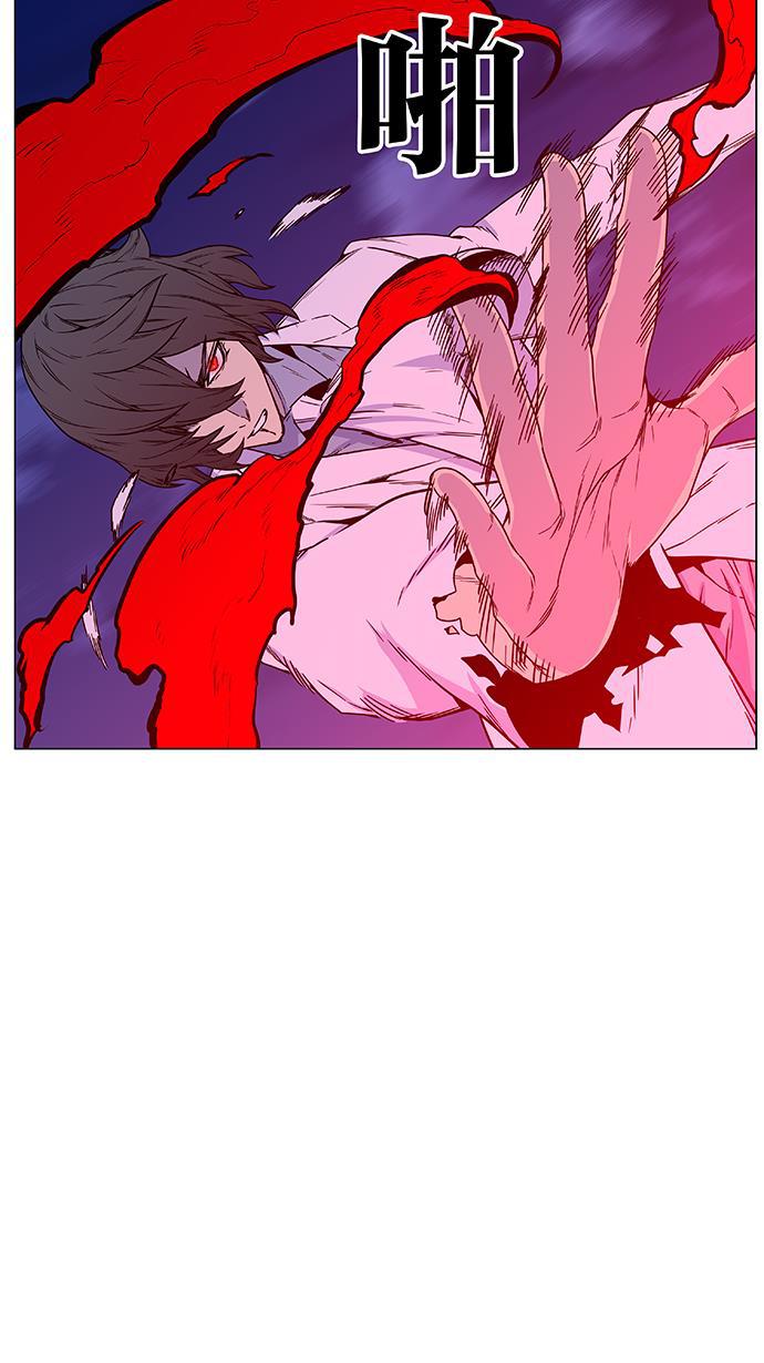 大贵族韩漫全集-第444话无删减无遮挡章节图片 