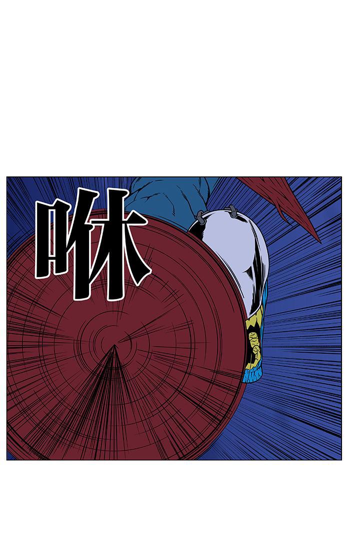 大贵族韩漫全集-第444话无删减无遮挡章节图片 