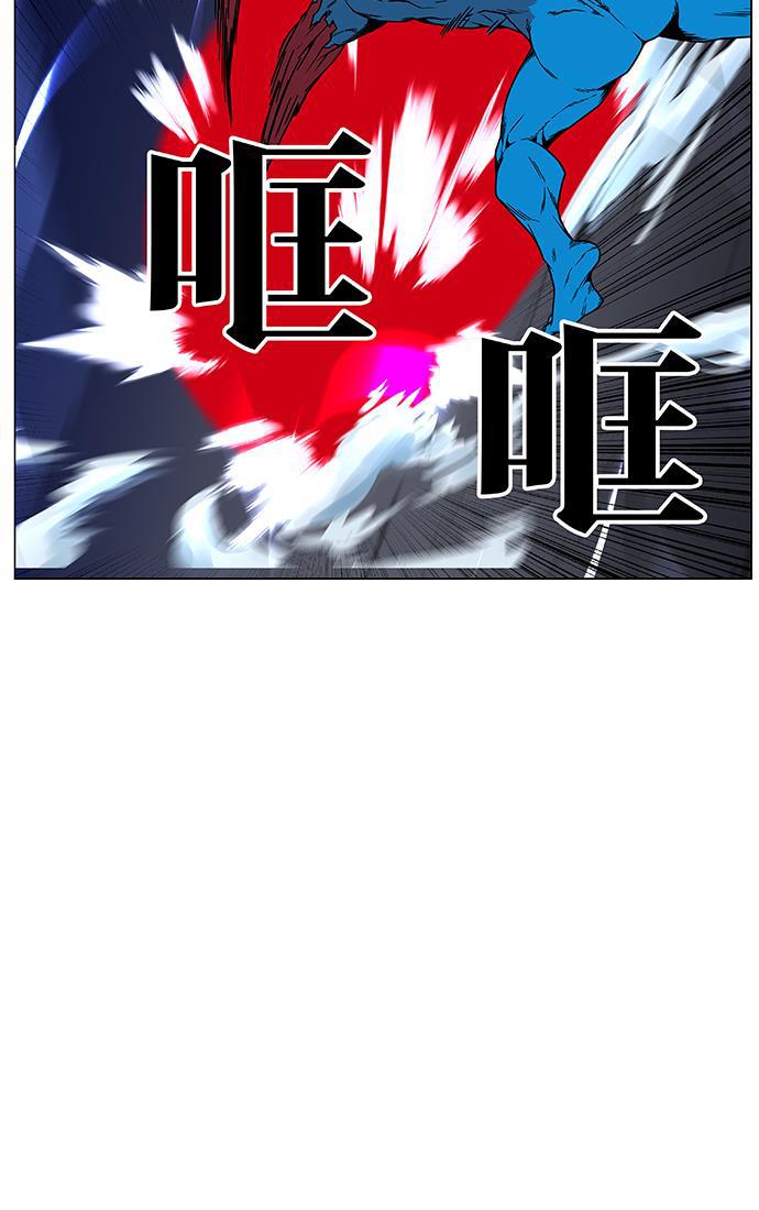 大贵族韩漫全集-第444话无删减无遮挡章节图片 