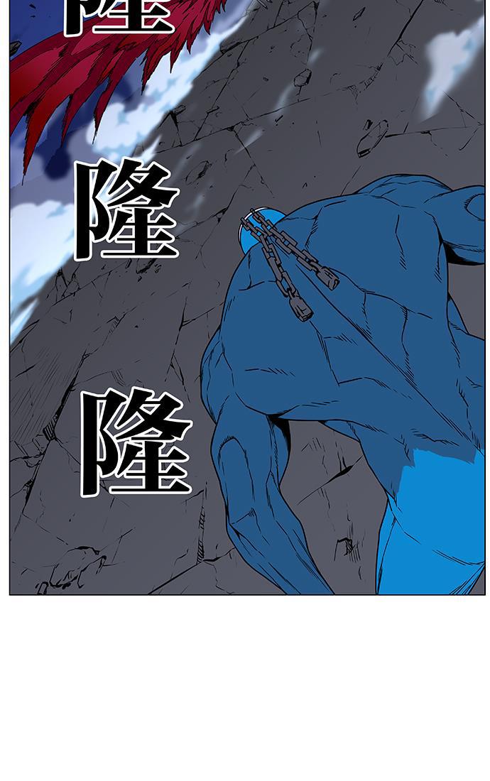 大贵族韩漫全集-第444话无删减无遮挡章节图片 