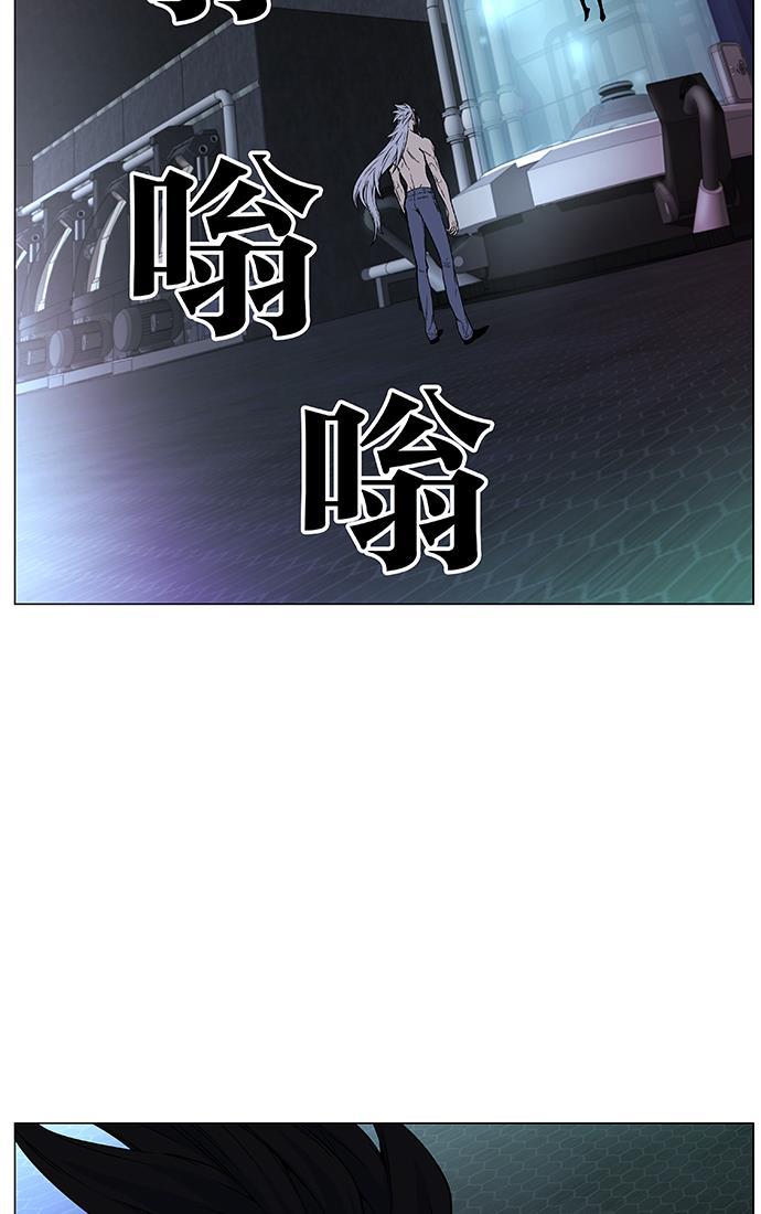 大贵族韩漫全集-第445话无删减无遮挡章节图片 