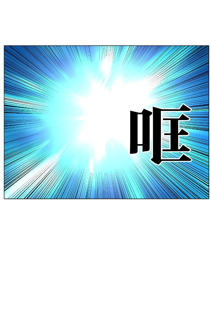 大贵族韩漫全集-第445话无删减无遮挡章节图片 