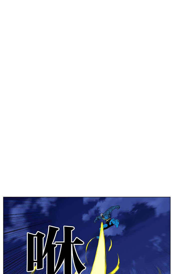 大贵族韩漫全集-第445话无删减无遮挡章节图片 