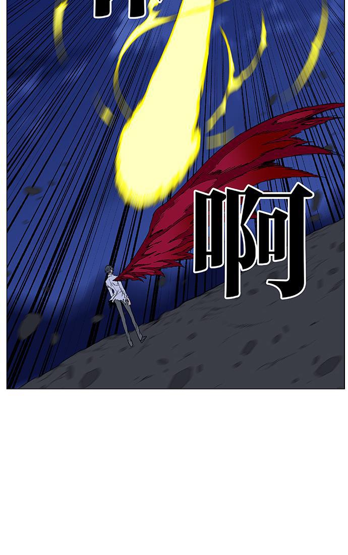 大贵族韩漫全集-第445话无删减无遮挡章节图片 