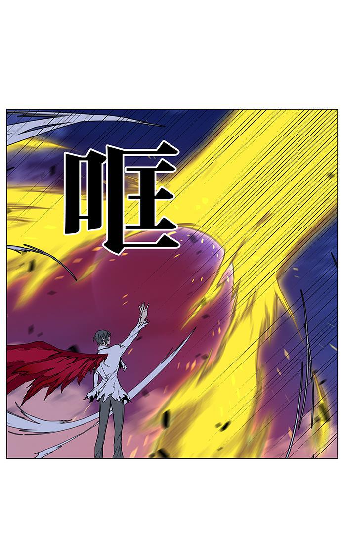 大贵族韩漫全集-第445话无删减无遮挡章节图片 