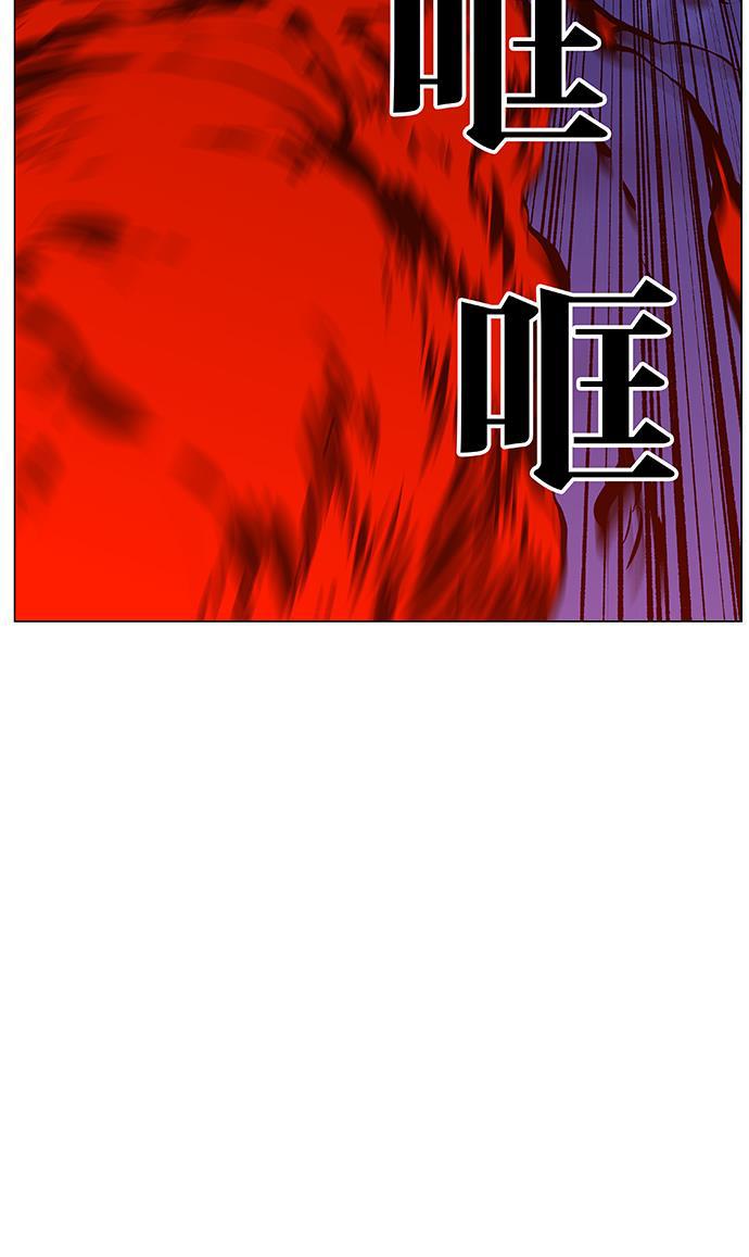 大贵族韩漫全集-第445话无删减无遮挡章节图片 