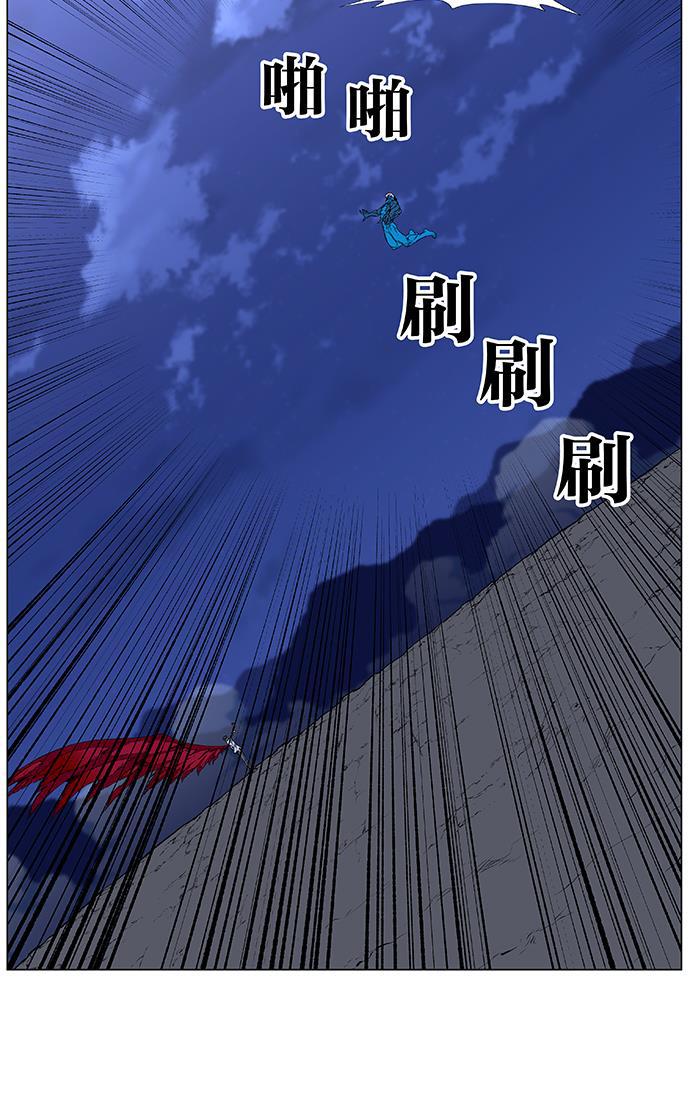 大贵族韩漫全集-第445话无删减无遮挡章节图片 