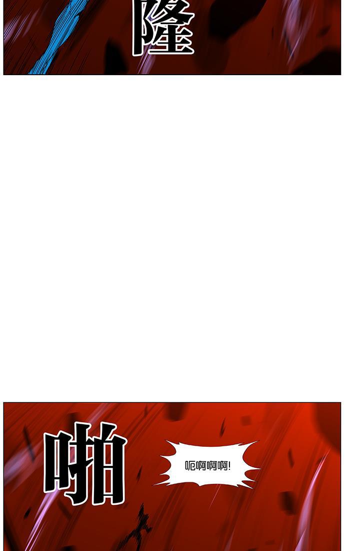 大贵族韩漫全集-第445话无删减无遮挡章节图片 