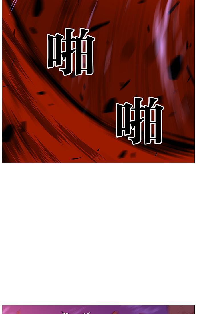 大贵族韩漫全集-第445话无删减无遮挡章节图片 