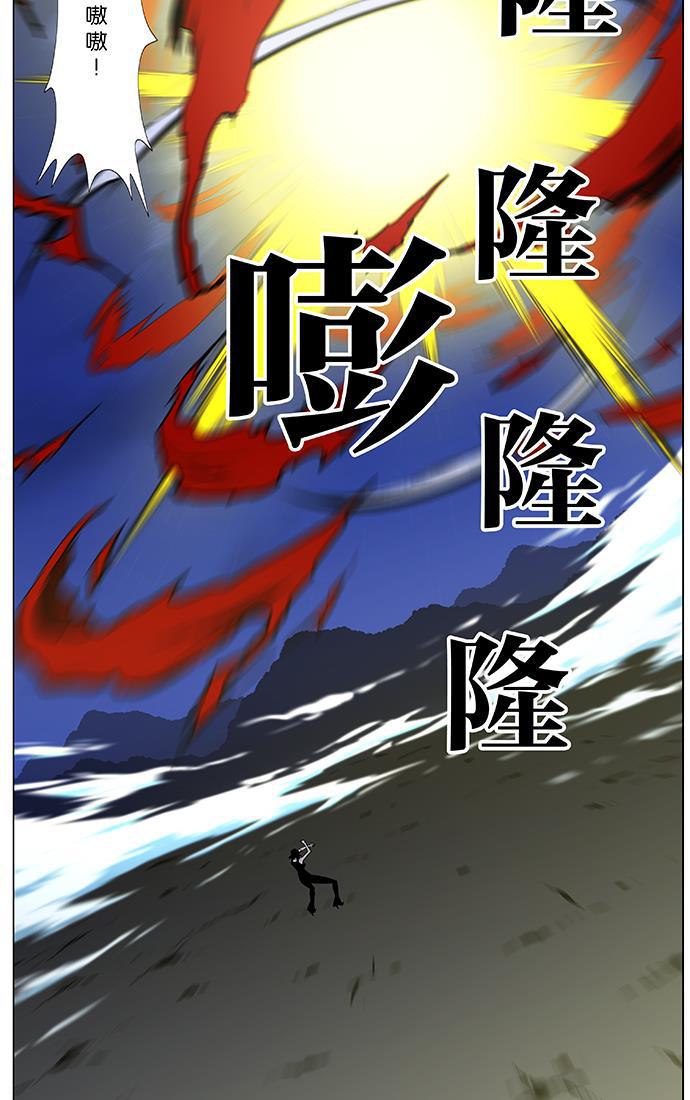 大贵族韩漫全集-第445话无删减无遮挡章节图片 