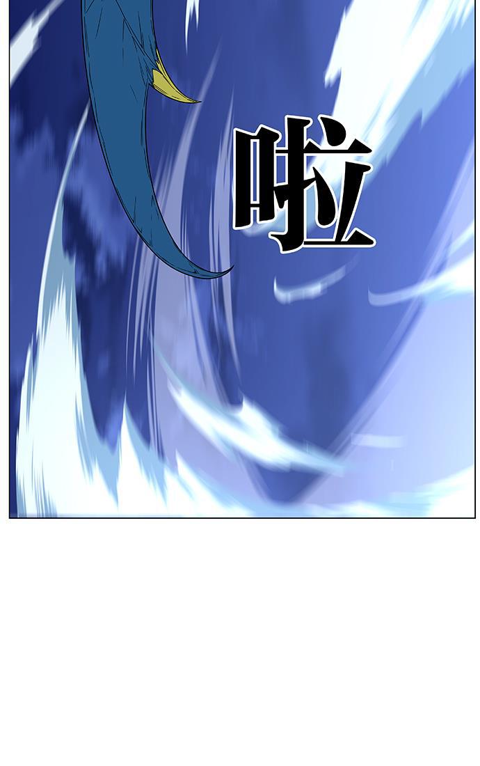 大贵族韩漫全集-第445话无删减无遮挡章节图片 