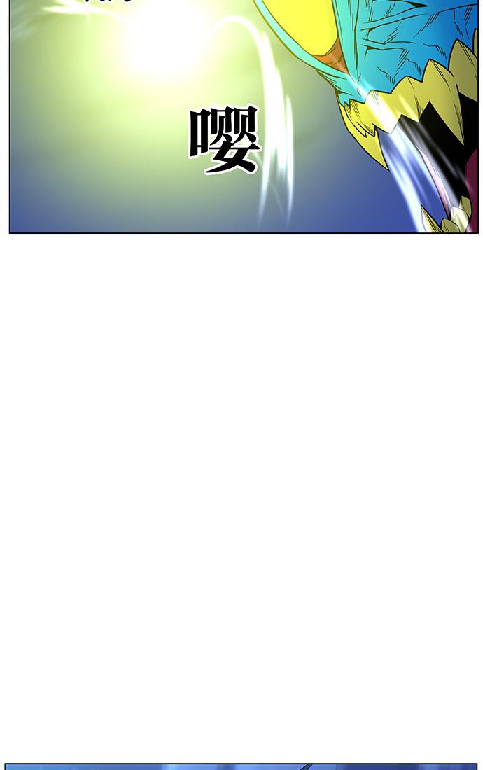 大贵族韩漫全集-第446话无删减无遮挡章节图片 