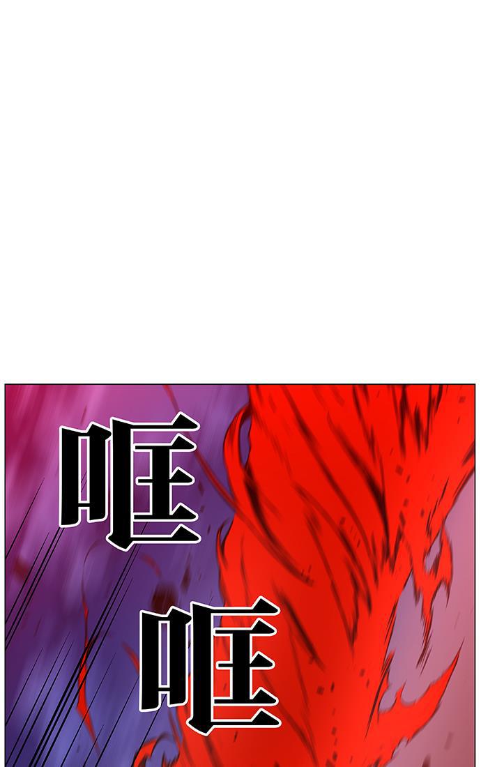 大贵族韩漫全集-第446话无删减无遮挡章节图片 