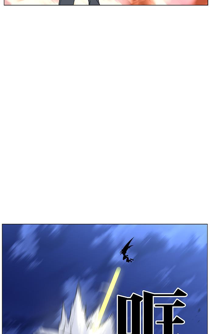 大贵族韩漫全集-第446话无删减无遮挡章节图片 