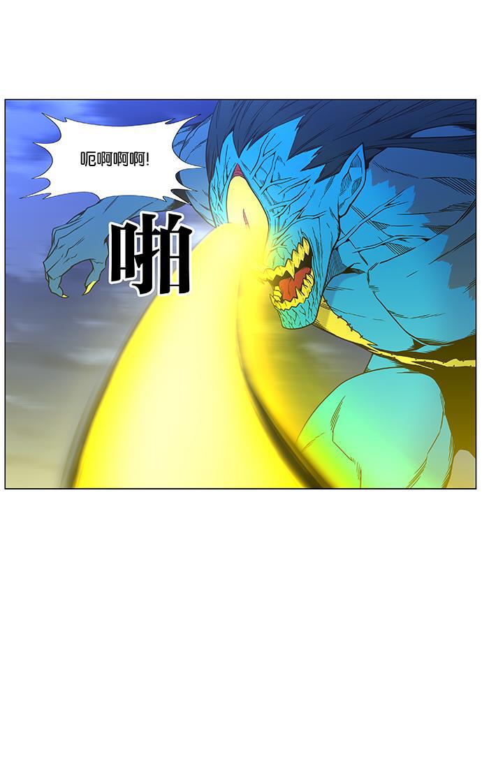 大贵族韩漫全集-第446话无删减无遮挡章节图片 