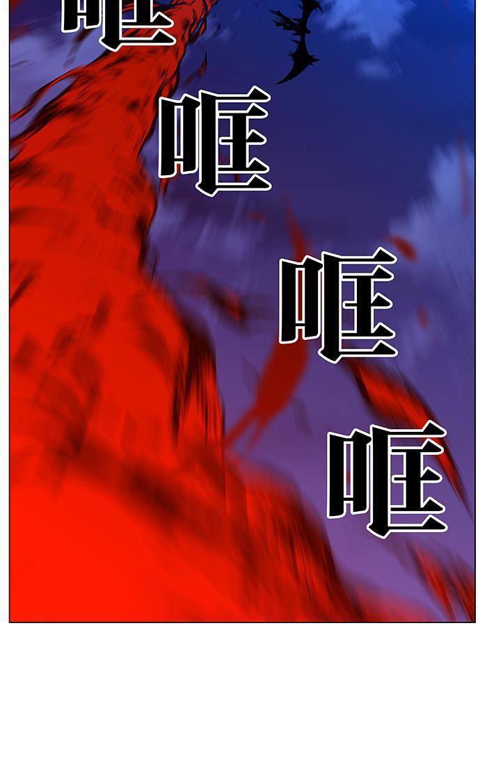 大贵族韩漫全集-第446话无删减无遮挡章节图片 