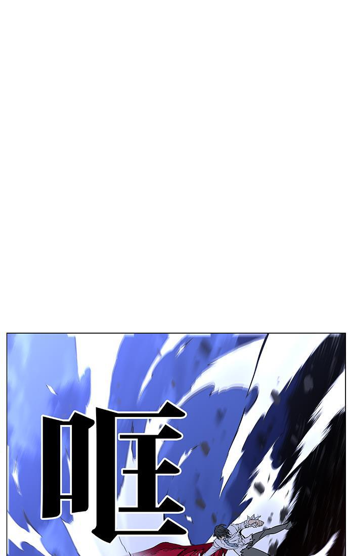大贵族韩漫全集-第446话无删减无遮挡章节图片 