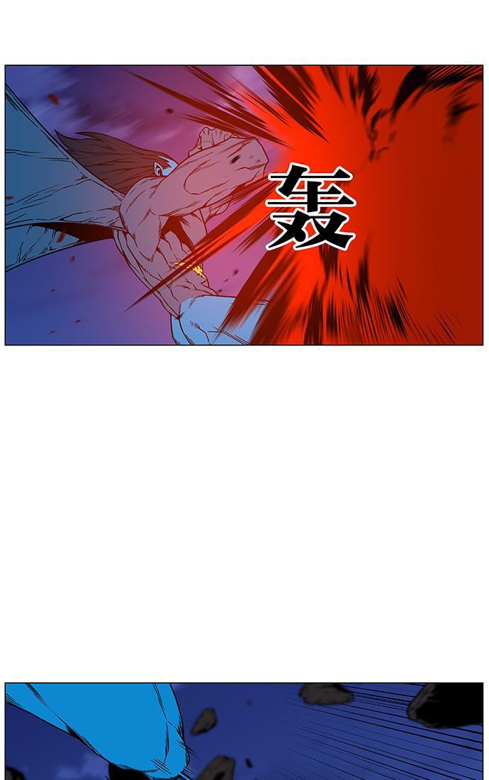 大贵族韩漫全集-第446话无删减无遮挡章节图片 