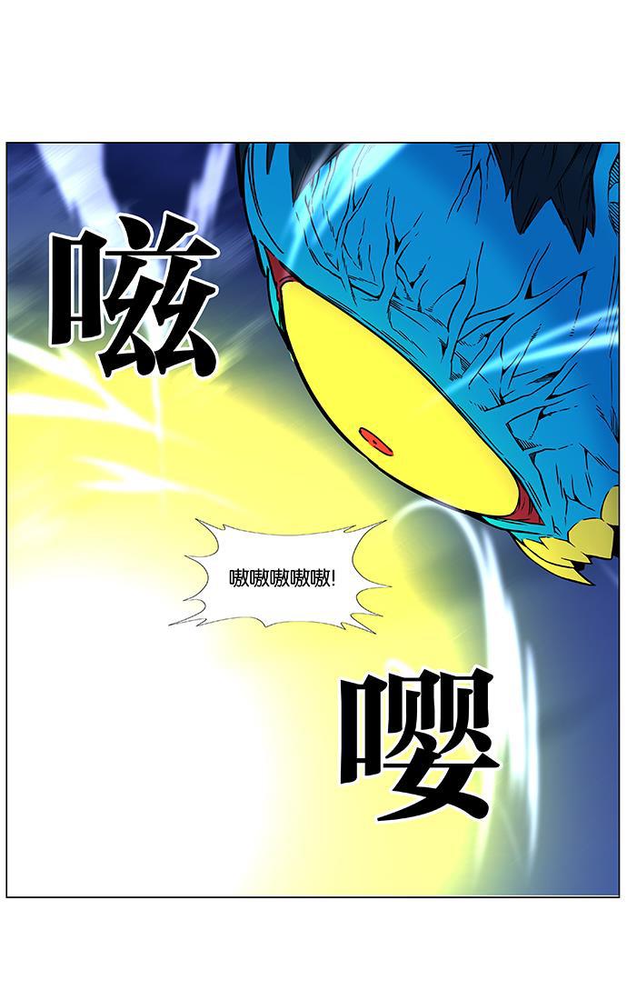 大贵族韩漫全集-第446话无删减无遮挡章节图片 