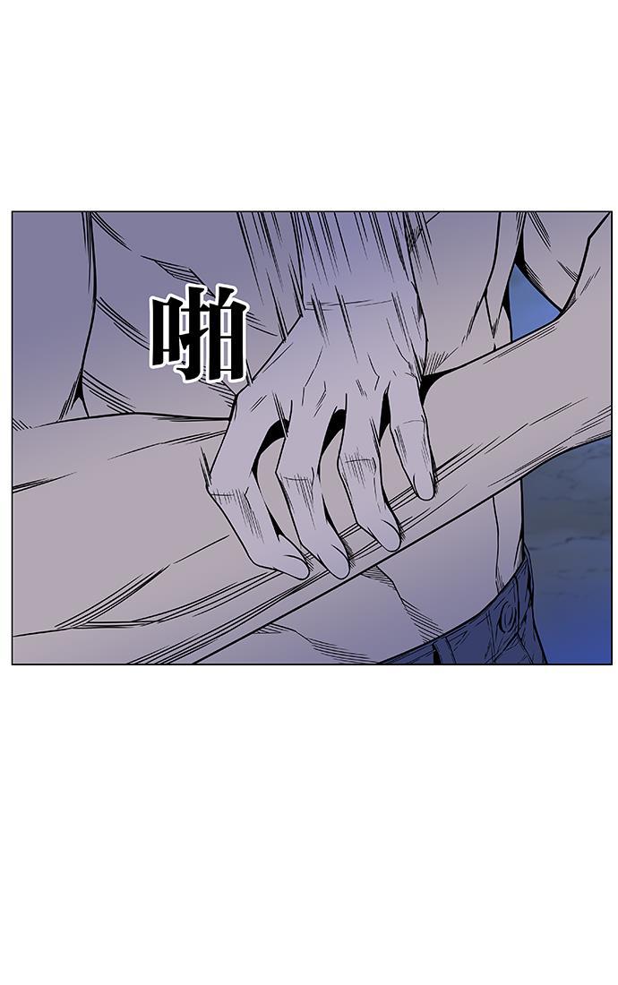大贵族韩漫全集-第447话无删减无遮挡章节图片 