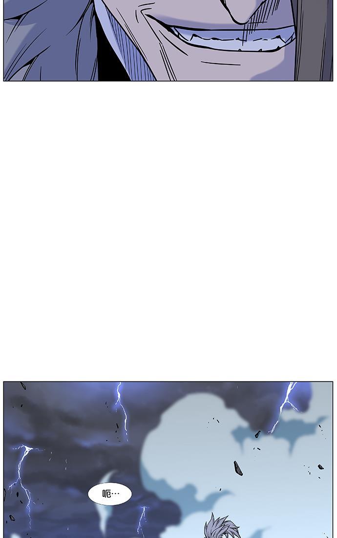 大贵族韩漫全集-第447话无删减无遮挡章节图片 