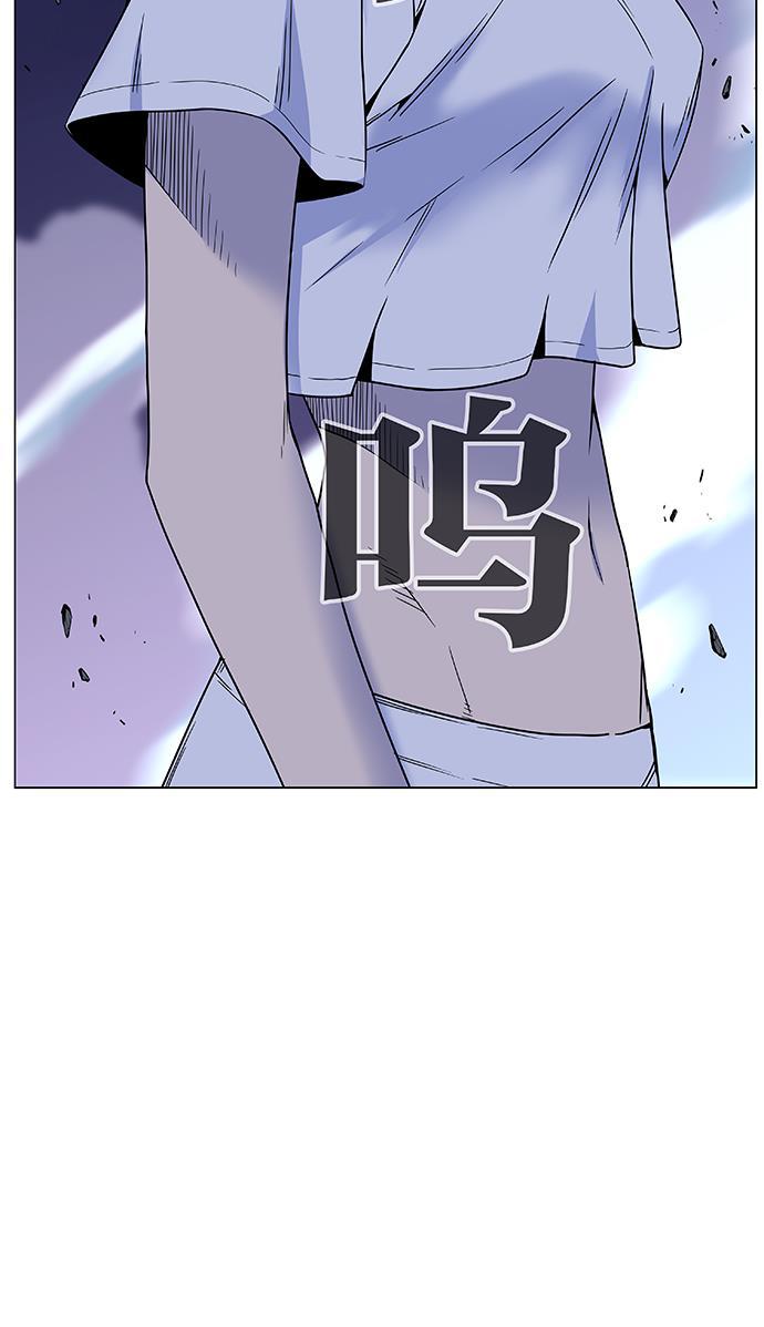 大贵族韩漫全集-第447话无删减无遮挡章节图片 