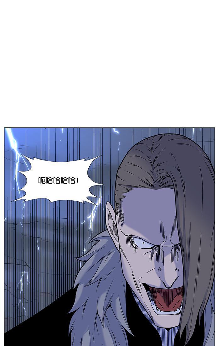 大贵族韩漫全集-第447话无删减无遮挡章节图片 