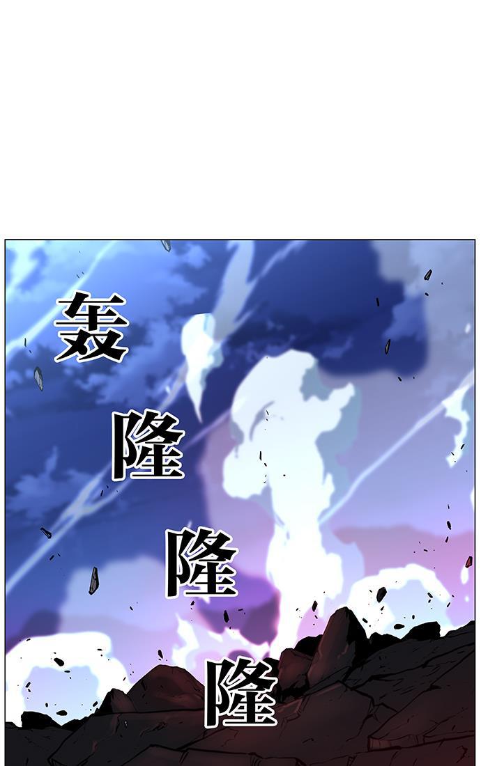 大贵族韩漫全集-第447话无删减无遮挡章节图片 