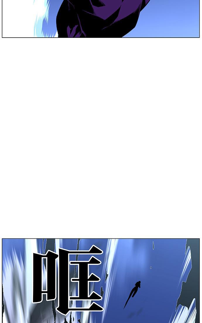 大贵族韩漫全集-第448话无删减无遮挡章节图片 