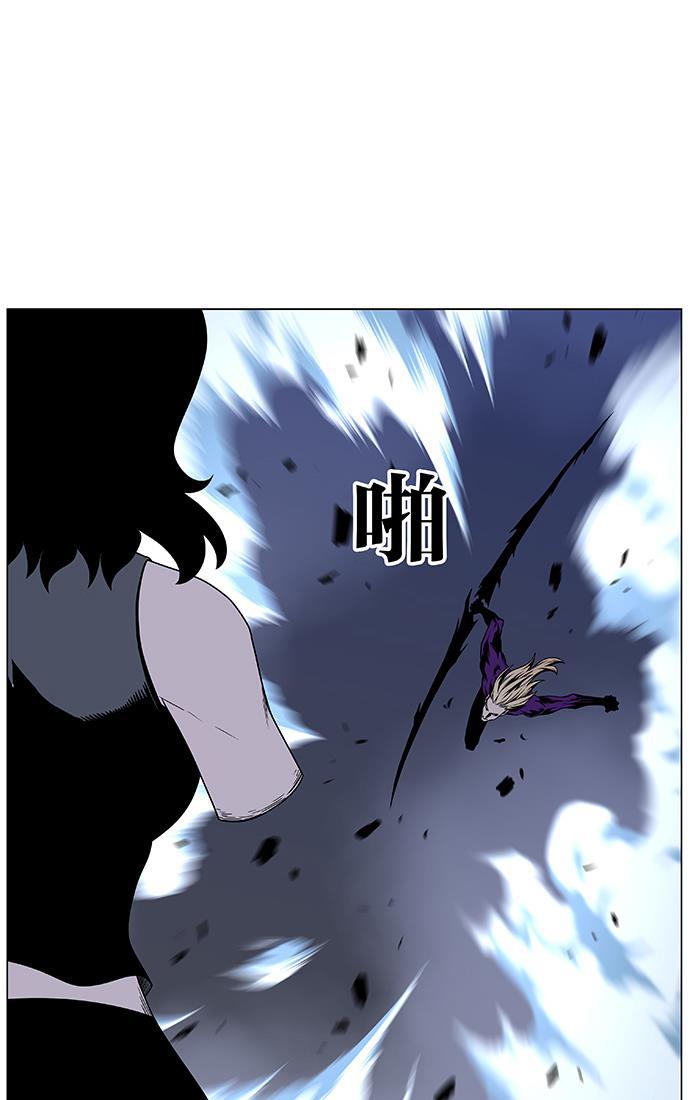 大贵族韩漫全集-第448话无删减无遮挡章节图片 