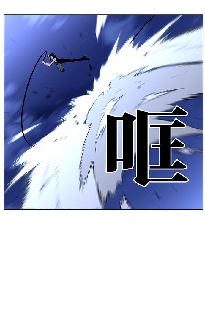 大贵族韩漫全集-第448话无删减无遮挡章节图片 