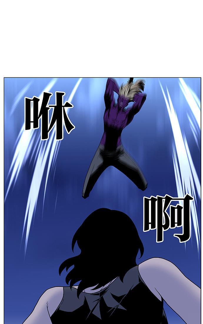 大贵族韩漫全集-第448话无删减无遮挡章节图片 
