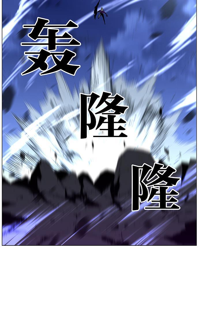 大贵族韩漫全集-第448话无删减无遮挡章节图片 