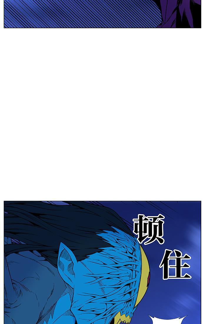 大贵族韩漫全集-第448话无删减无遮挡章节图片 
