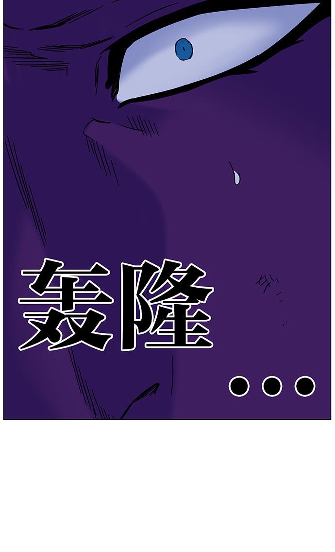 大贵族韩漫全集-第448话无删减无遮挡章节图片 