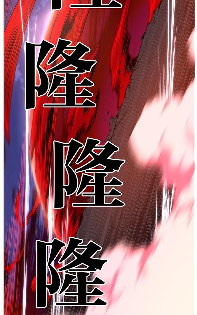 大贵族韩漫全集-第448话无删减无遮挡章节图片 