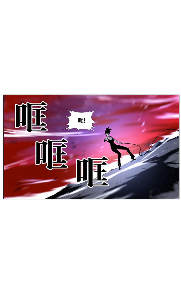 大贵族韩漫全集-第448话无删减无遮挡章节图片 