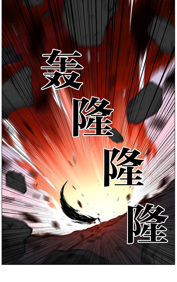大贵族韩漫全集-第448话无删减无遮挡章节图片 