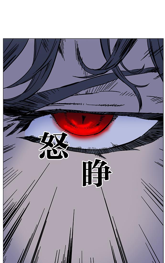 大贵族韩漫全集-第448话无删减无遮挡章节图片 