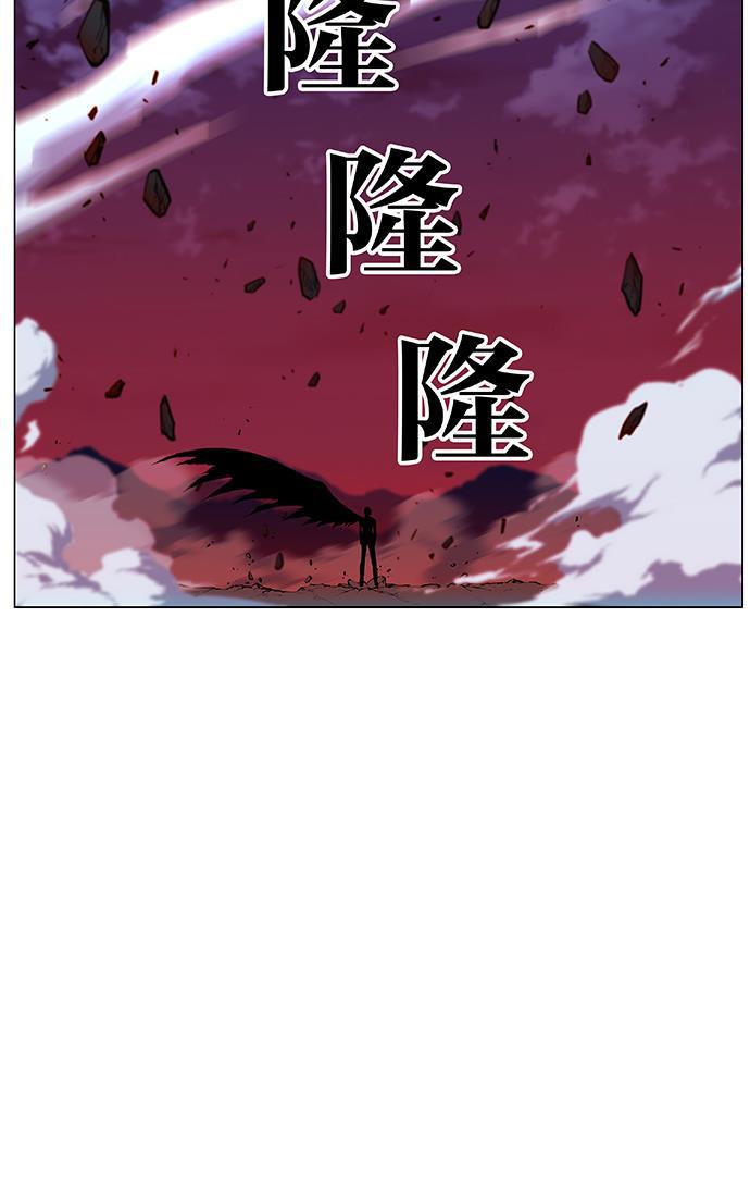 大贵族韩漫全集-第449话无删减无遮挡章节图片 