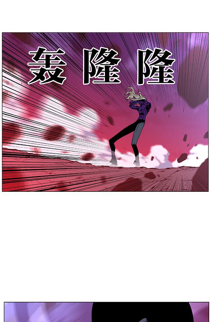 大贵族韩漫全集-第449话无删减无遮挡章节图片 