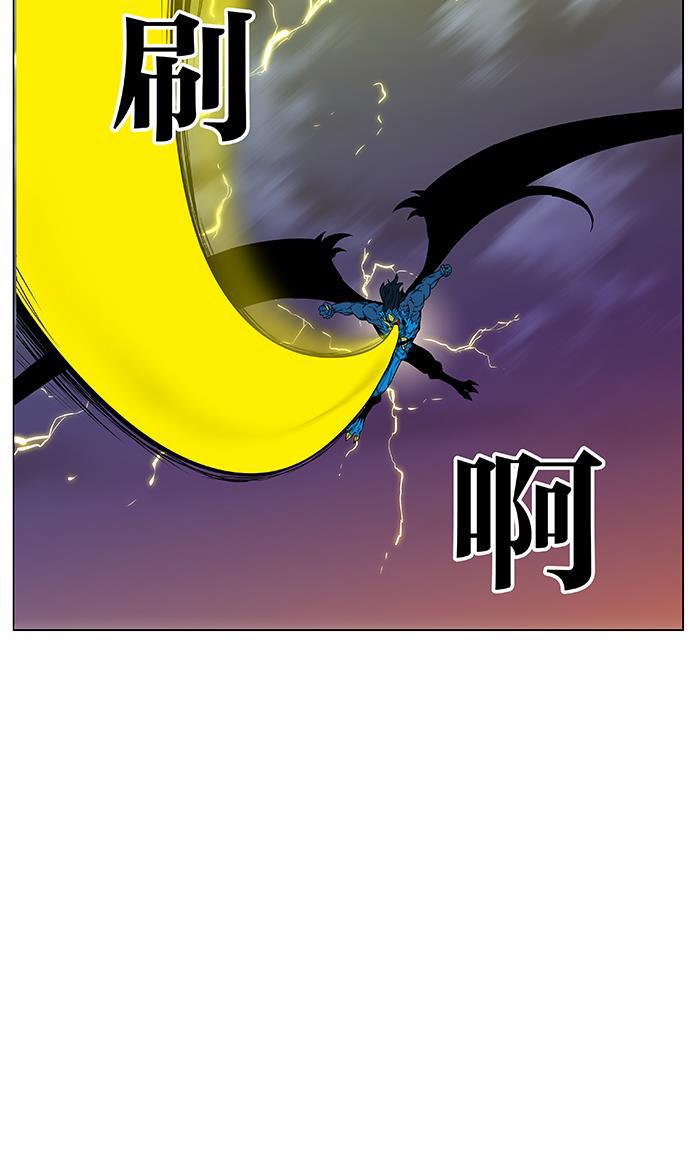 大贵族韩漫全集-第449话无删减无遮挡章节图片 