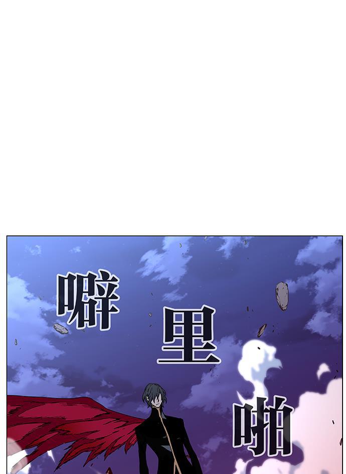 大贵族韩漫全集-第449话无删减无遮挡章节图片 